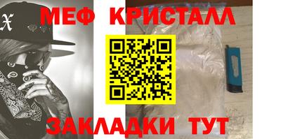 кокаин колумбия Краснознаменск