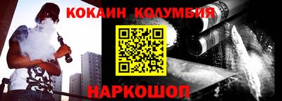 хмурый Краснодар