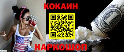 хмурый Краснодар