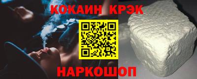 хмурый Краснодар