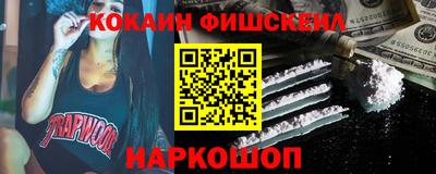 хмурый Краснодар