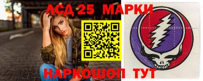 кокаин колумбия Краснознаменск
