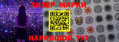 метамфетамин Кумертау
