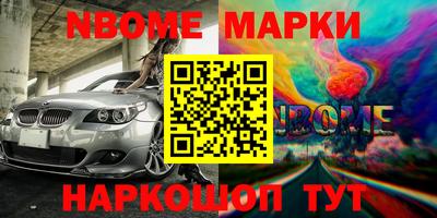 хмурый Краснодар