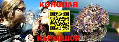 кокаин колумбия Краснознаменск