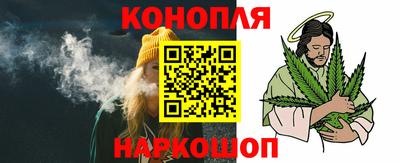 амф Краснокаменск