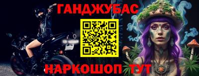 хмурый Краснодар