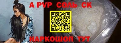 хмурый Краснодар
