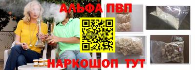 кокаин колумбия Краснознаменск