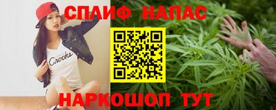 кокаин колумбия Краснознаменск