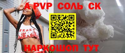 хмурый Краснодар