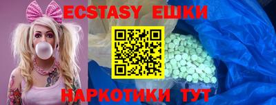 хмурый Краснодар