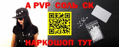 хмурый Краснодар
