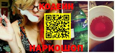 хмурый Краснодар