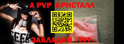 кокаин колумбия Краснознаменск