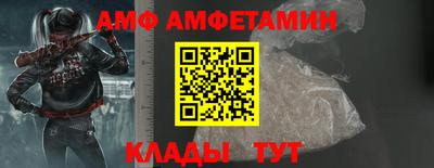 кокаин колумбия Краснознаменск