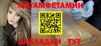 хмурый Краснодар