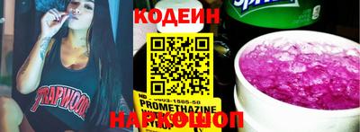 хмурый Краснодар