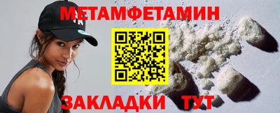 хмурый Краснодар
