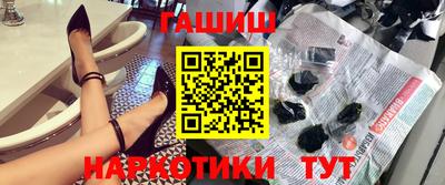 кокаин колумбия Краснознаменск