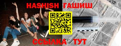 кокаин колумбия Краснознаменск