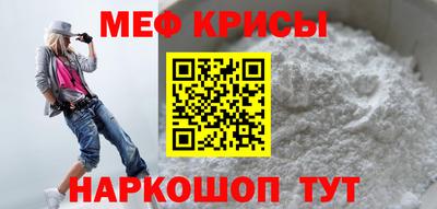 кокаин колумбия Краснознаменск