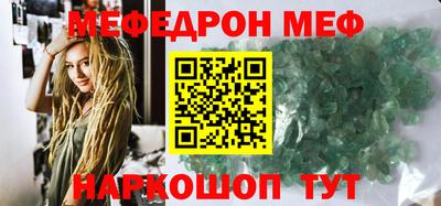 хмурый Краснодар
