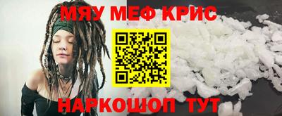хмурый Краснодар
