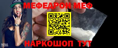 кокаин колумбия Краснознаменск