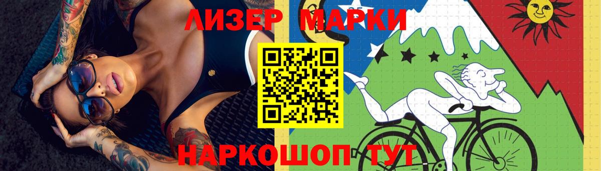 LSD-25 экстази  Вход с VPN  Краснокамск  blacksprut сайт  ЛСД экстази кислота 
