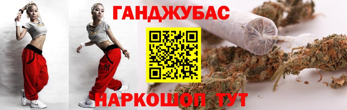 Шишки марихуана семена  Марихуана семена  Краснокамск  Каннабис марихуана  МАРИХУАНА THC 21%  Вход с VPN 